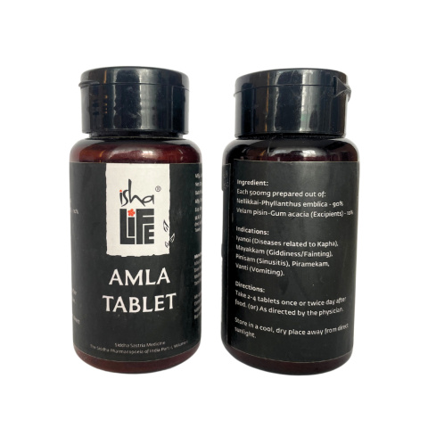 Amla Tabletki 60 szt. 