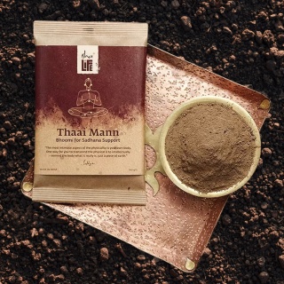 Consagrado Thaai Mann arcilla/tierra que apoya sadhana (100g)