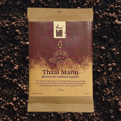 Consagrado Thaai Mann arcilla/tierra que apoya sadhana (100g)