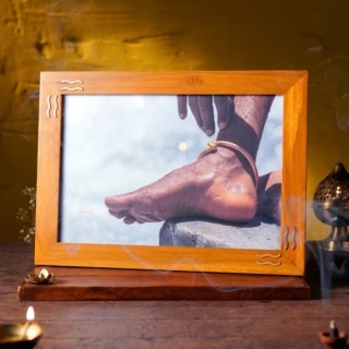 Sadhguru Padam (Droga dostępu do energii Guru)  44cm x 31cm