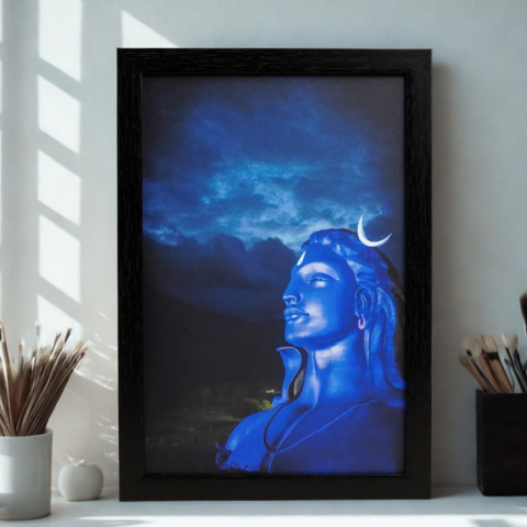 Adiyogi  - 33 cm x 23 cm Zdjęcie w ramce DUŻE