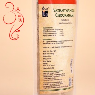 Vazhaithandu Chooranam (Banana Stem) w proszku 100 gram