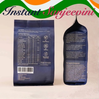 Sanjeevini Multigrain Health Drink Mix (250 g) Bebida de salud multigrain