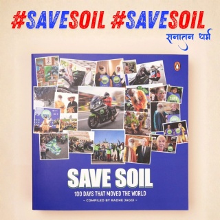 100 días que movieron el mundo - Save Soil: 100 Days That Moved the World