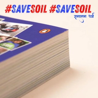 100 días que movieron el mundo - Save Soil: 100 Days That Moved the World
