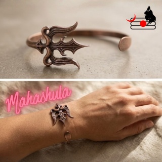 Copper Mahashula Pulsera (Trishul)