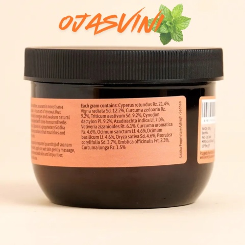 NOWE Ojasvini 100 g. ('s unique Siddha formulation)