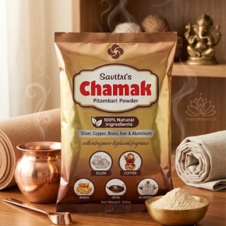 Savitri's Chamak Pitambari Powder – polvo de limpieza tradicional de cobre (y otros metales)
