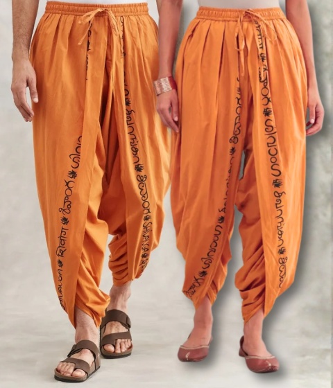 Shivanga Panchakacham (Dhoti Pants) - POMARAŃCZOWE – (unisex) 
