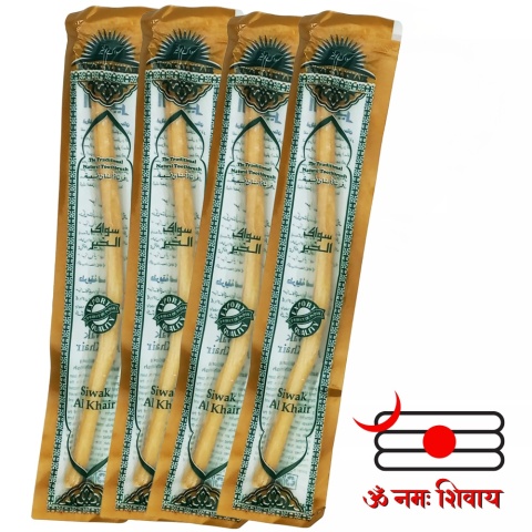 Cepillo de dientes Arak árbol Sewak Miswak 1 pieza.