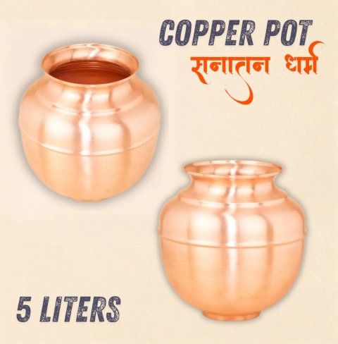 Barco tradicional de agua de cobre (Jeevarasam Pot) – 5 Liters